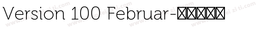 Version 100 Februar字体转换